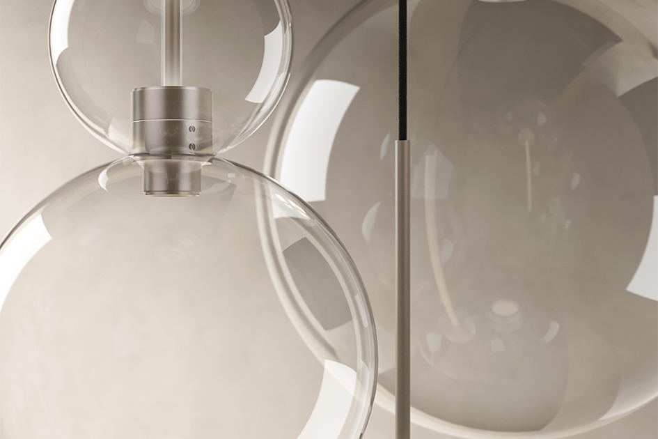 2026 Catalogue: Reflections of light